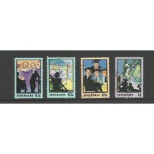 Australia 1991 Radio Broadcasting Used Set SG 1295 / 1298