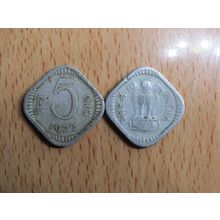 India 1972 5 Paise Coin