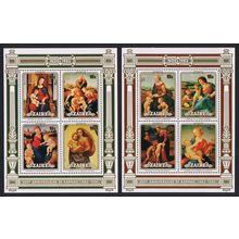 Zaire 500th Birth Anniversary of Raphael 2 MSs 1983 MNH SG#MS1171 Sc#119-130