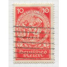 EMPIRE GERMANY 1924 CHARITY ST ELIZABETH GIVE WATER DRINK THIRSTY 10Pf Mi 352 RC