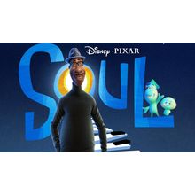 Soul 5 Poster Canvas Movie Film Print A0 A1 A2 A3 A4 A5 A6 Art Wall Decoration