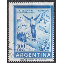 ARGENTINIEN ARGENTINA [1971] MiNr 1085 ( O/used )