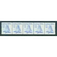 2134 14c Iceboat Fine MNH Dry Gum PNC 4/5 V0320