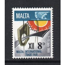 Malta - 1968 - 8d Malta International Trade Fair (sg403) Mint Never Hinged