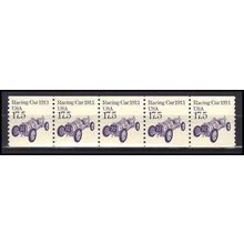 2262 17.5c Race Car Fine MNH Dry Gum PNC 1/5 X0950