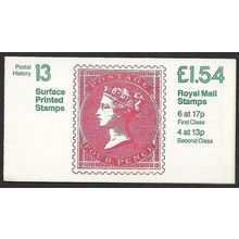 FQ3a Surface Printed Left Margin Plain (£1.54 Folded Booklets) NB1-4