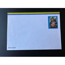 Gabon Gabun 1995 Mi. ? Entier Postal Ganzsache Stationery Par Avion 225F