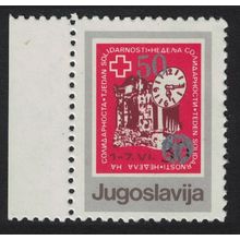 Yugoslavia Obligatory Tax Solidarity Week Red Cross Margin 1988 MNH SG#2461