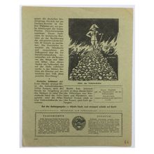 Original WW2 Russian/Soviet Air Drop Leaflet. - Code 1212. - 1942.