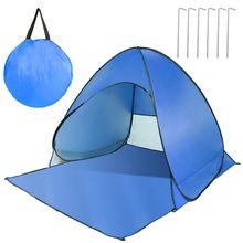 Pop Up Beach Tent Sun Shade Shelter Anti-UV Automatic Waterproof Tent Canopy ...