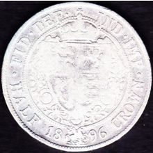 1896 Great Britain 1 Half Crown (2 & Half Shillings) Silver Coin