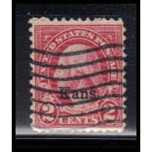 Used 660 2c George Washington Barely Clears RA2206