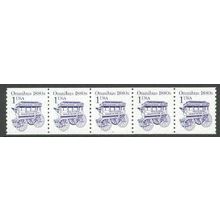 2225bv 1c Omnibus Fine MNH SG PNC 3/5 R0767