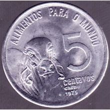1975 Brazil 5 Centavos Coin
