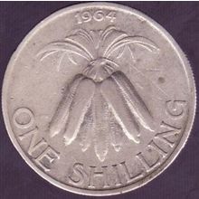 1964 Malawi 1 Shilling Coin