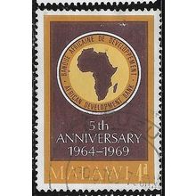 1969 SG 334 -#3 fine used (o)