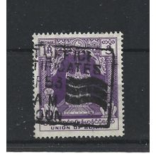 Burma.SG130 1r Lion Throne (Violet).Fine Used.Jul25b