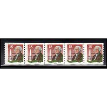 2149av 18c George Washington Fine MNH Dry Gum PNC 33333/5 X2437