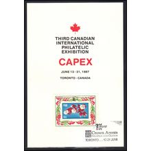 Card 3rd Canadian Int'l Exhibit Fiji Souvenir Sheet Box0197