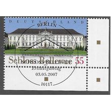 GER 2007 55c 'BELLEVUE SCHLOSS' (CORNER MARGIN) FINE USED (EBID75-442)