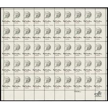 1731, MNH 13¢ RARE Misperforated ERROR Pane of 50 Stamps - Stuart Katz