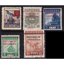 INDONESIEN INDONESIA [Lot] 01 ( O/used )