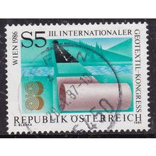 Austria 1985 Road Roll of Material Emblem 5s Fine Used SG 2089 VGC