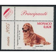 Monaco Dachshund Intl Dog Show Monte Carlo Corner 2005 MNH SG#2698