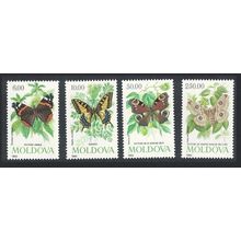 Moldova Butterflies and Moths 4v 1993 MNH SG#94-97 Sc#94-97