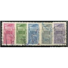 1948/1950 Michel Z42/Z46 - fine used (o)