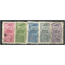 1948/1950 Michel Z42/Z46 - #2 fine used (o)