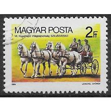 1984 Michel 3692 - cancelled - ANIMAL HORSE