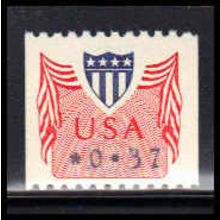 CVP31 37c Shield Fine MNH Dry Gum PA4534