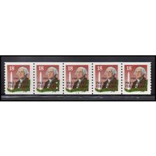 2149av 18c George Washington Fine MNH Dry Gum PNC 33333/5 X2384