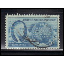 Used 933 5c Franklin Roosevelt Fine KA7576 SHOWS 7575