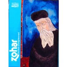 Zohar