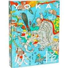 Yokai