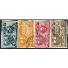 1957 Michel 810/813 - #2 fine used (o)