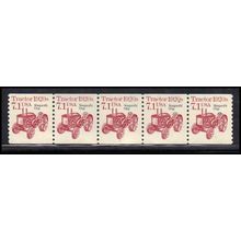 2127a 7.1c Tractor Very Fine MNH Dry Gum PNC 1/5 X0744