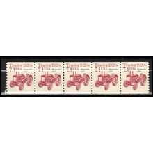 2127a 7.1c Tractor Very Fine MNH Dry Gum PNC 1/5 X0807