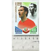 2010 Topps Match Attax World Cup Trading Card - Portugal, Ricardo Carvalho, Man