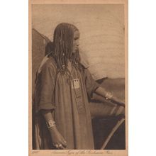 Assouan Type of Beshareen Race Egyptian Old Postcard