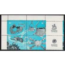 Argentina Handicrafts Silver Work Block of 4 2001 MNH SG#2832-2835