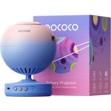 POCOCO Galaxy Star Projector for Bedroom with Replaceable Optical Film Discs, Ho