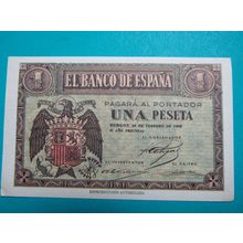 Espana Spain 1938 1 Peseta Banknote Reproduction - 2