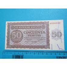 Espana Spain 1936 50 Pesetas Banknote Reproduction - 80