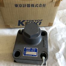 New TOKYO KEIKI C5G-825-JA HYDRAULIC CHECK VALVE,TOKYO KEIKI C5G-825-JA-M,AJ