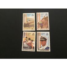 ICOLLECTZONE Ascension 297-300 VF NH