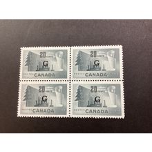 ICOLLECTZONE Canada O23 block XF NH