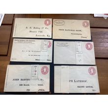 ICOLLECTZONE US U58 Six Advertising Mint Entire Covers (B400-39)